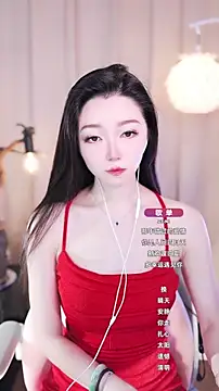 Snapshot of Zoe-99 chatting on 09-11-25, 06:13 Zoe-99 online show from 09-11-25, 06:13