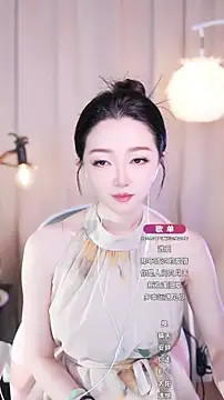 Snapshot of Zoe-99 chatting on 09-12-25, 10:26 Zoe-99 online show from 09-12-25, 10:26