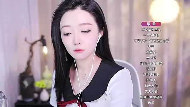 Zoe-99 online show from 11-23-25, 04:07