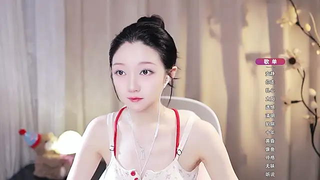 Zoe-99 online show from 06-15-26, 06:04