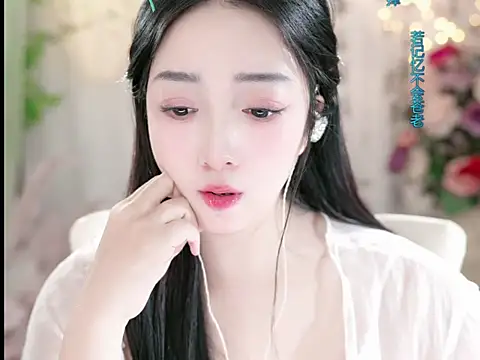 WenBao-Bao online show from 01-12-25, 12:01