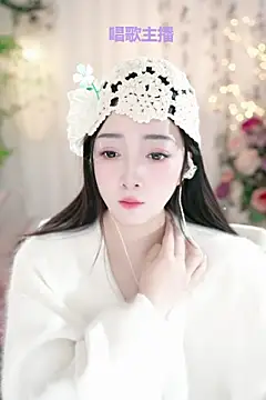 WenBao-Bao online show from 01-18-25, 06:03