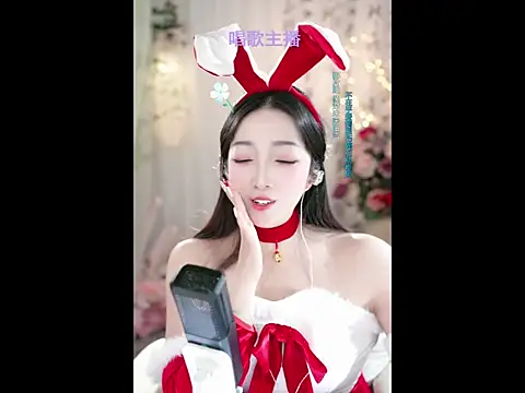 WenBao-Bao online show from 02-12-25, 10:03