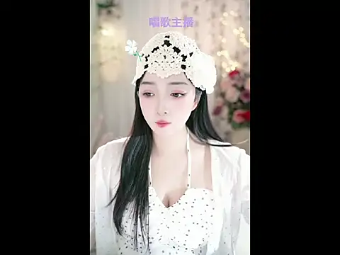 WenBao-Bao online show from 02-13-25, 07:03