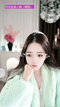 WenBao-Bao online show from 11-27-25, 08:49