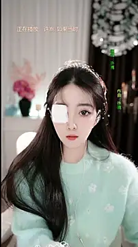 Snapshot of WenBao-Bao chatting on 01-06-26, 05:44 WenBao-Bao online show from 01-06-26, 05:44