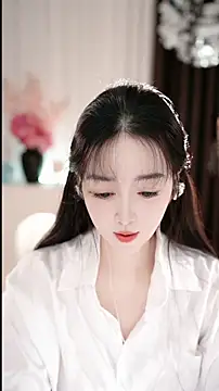 Snapshot of WenBao-Bao chatting on 01-16-26, 06:28 WenBao-Bao online show from 01-16-26, 06:28