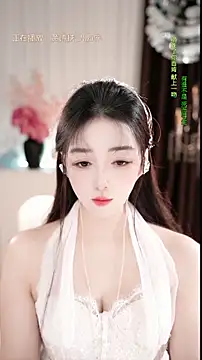 Snapshot of WenBao-Bao chatting on 02-24-26, 06:33 WenBao-Bao online show from 02-24-26, 06:33