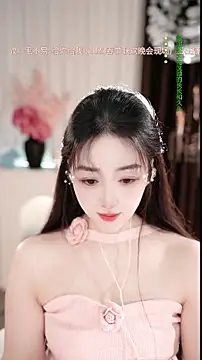 Snapshot of WenBao-Bao chatting on 02-25-26, 06:12 WenBao-Bao online show from 02-25-26, 06:12