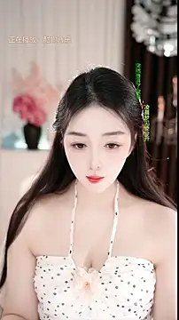 Snapshot of WenBao-Bao chatting on 03-01-26, 05:20 WenBao-Bao online show from 03-01-26, 05:20