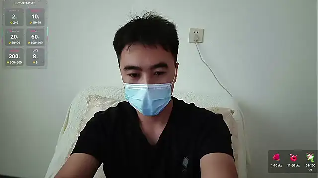                     88 online show from 10-21-25, 03:18