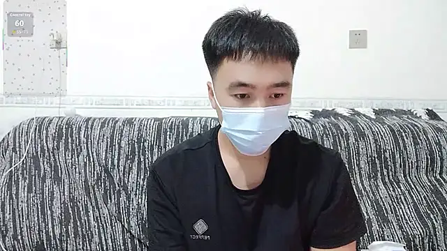 Snapshot of ____________________88 chatting on 11-15-25, 05:31 88 online show from 11-15-25, 05:31