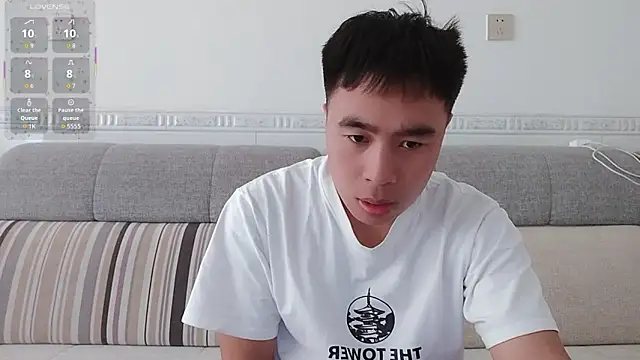 Snapshot of ____________________88 chatting on 11-18-25, 05:34 88 online show from 11-18-25, 05:34