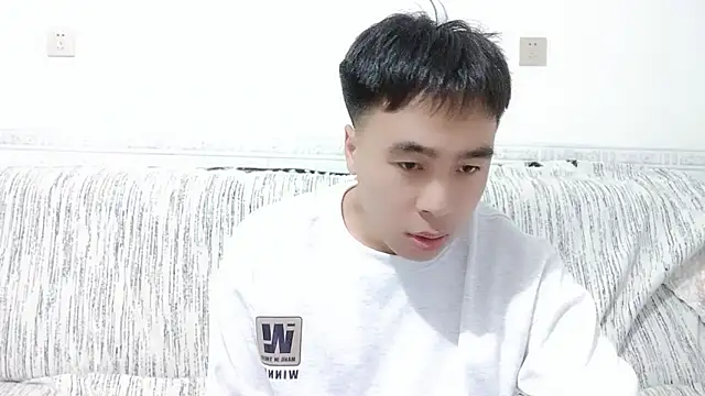 Snapshot of ____________________88 chatting on 12-01-25, 04:56 88 online show from 12-01-25, 04:56