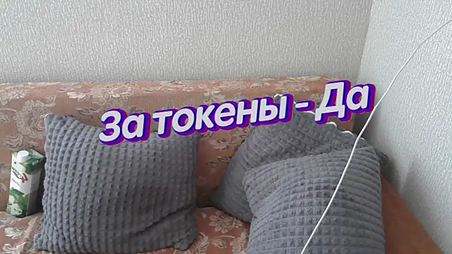 johnny positive online show from 03-06-25, 08:08