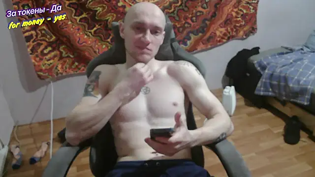 johnny positive online show from 12-22-25, 03:53