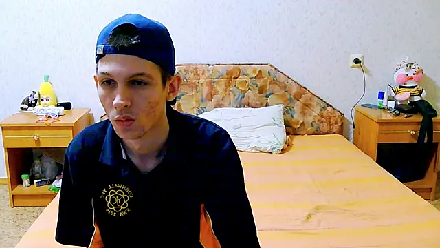 Snapshot of Lester_Broo chatting on 03-04-25, 05:03 Lester Broo online show from 03-04-25, 05:03