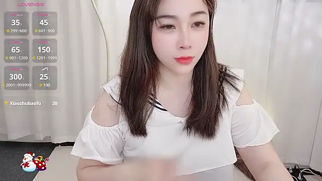 Snapshot of Alano-01 chatting on 02-05-25, 03:13 Alano-01 online show from 02-05-25, 03:13