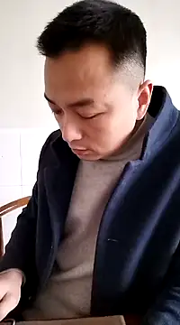 Snapshot of swg176 chatting on 03-05-25, 09:16 swg176 online show from 03-05-25, 09:16