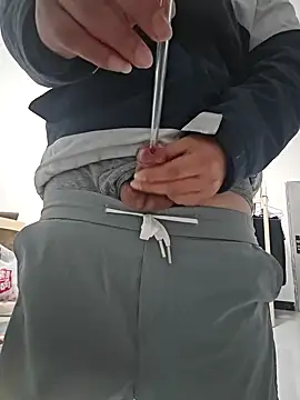 chengxxoo online show from 02-20-25, 01:19