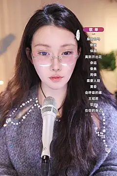 Dou-Dou-er online show from 03-11-25, 11:12