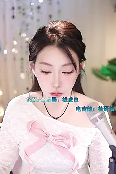 Dou-Dou-er online show from 03-19-25, 08:01