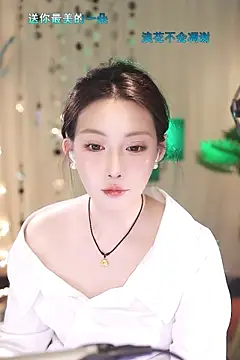 Dou-Dou-er online show from 03-22-25, 01:30