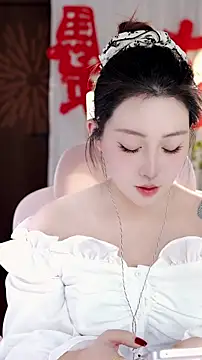 Dou-Dou-er online show from 01-06-26, 12:31