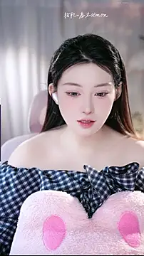 Dou-Dou-er online show from 01-15-26, 07:02