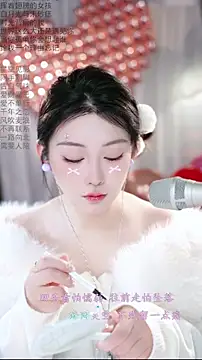 Dou-Dou-er online show from 02-14-26, 01:02