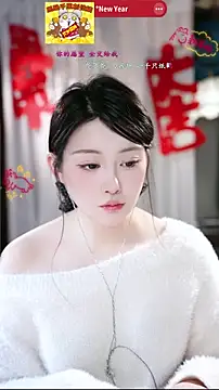 Dou-Dou-er online show from 02-19-26, 07:26