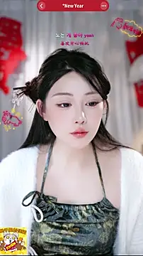 Dou-Dou-er online show from 02-23-26, 11:02