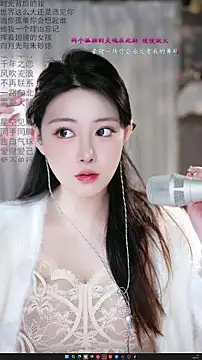 Dou-Dou-er online show from 03-01-26, 12:34