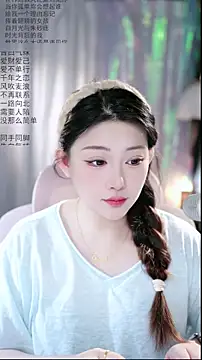 Dou-Dou-er online show from 04-10-26, 01:33