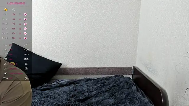 Browni Kiss online show from 01-26-25, 08:46