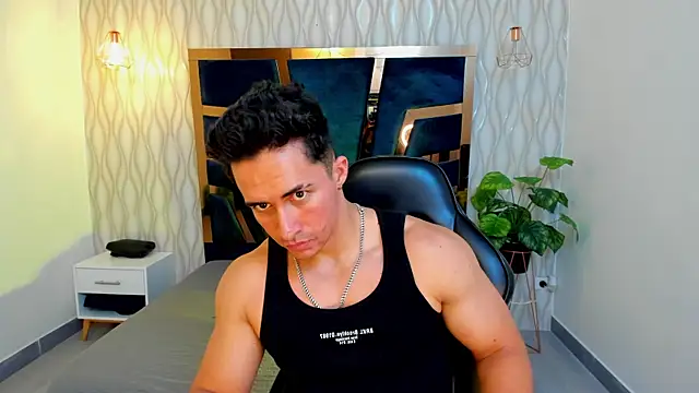 Brad Summer online show from 03-19-25, 05:28