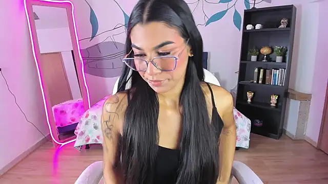 Dana Paula online show from 01-08-26, 11:45