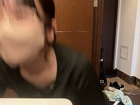 shina mo n ch online show from 12-20-25, 01:56