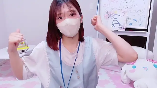 NA-KAREN-V8 online show from 04-20-26, 01:14