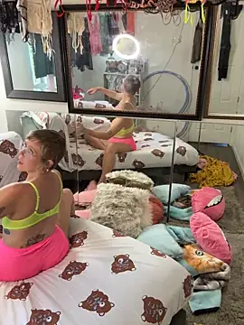 I am babydoll online show from 11-17-25, 09:20