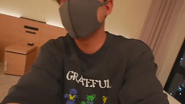 Snapshot of hansha_kun chatting on 03-12-25, 04:24 hansha kun online show from 03-12-25, 04:24