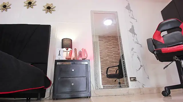 Akemirosse online show from 03-01-25, 12:39