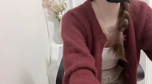 Snapshot of Chu1314 chatting on 02-03-25, 03:59 Chu1314 online show from 02-03-25, 03:59