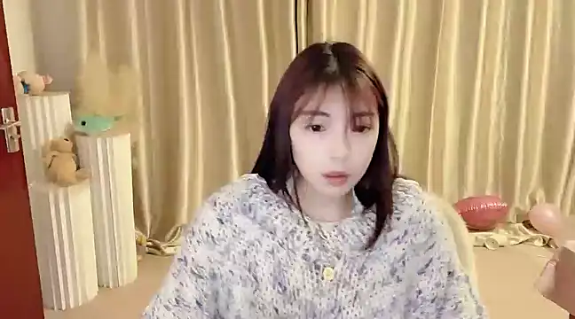 Snapshot of Song_99 chatting on 02-04-25, 04:59 Song 99 online show from 02-04-25, 04:59