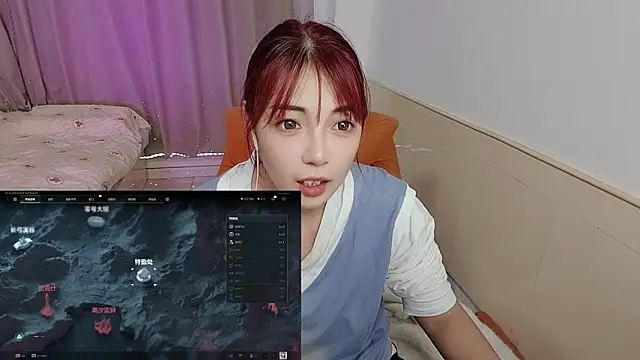 Snapshot of Song_99 chatting on 10-06-25, 04:10 Song 99 online show from 10-06-25, 04:10