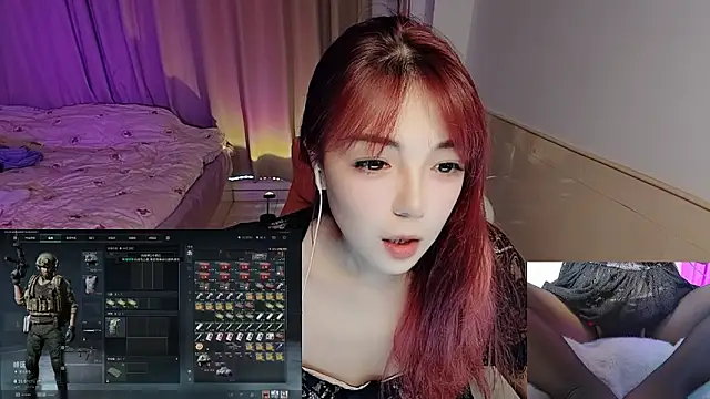 Snapshot of Song_99 chatting on 10-15-25, 06:02 Song 99 online show from 10-15-25, 06:02