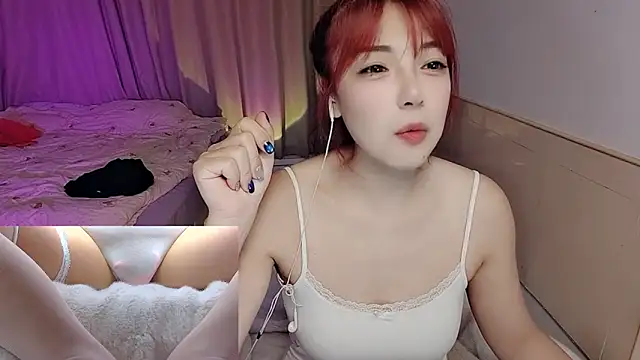 Snapshot of Song_99 chatting on 10-16-25, 04:30 Song 99 online show from 10-16-25, 04:30