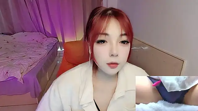 Snapshot of Song_99 chatting on 10-20-25, 03:18 Song 99 online show from 10-20-25, 03:18