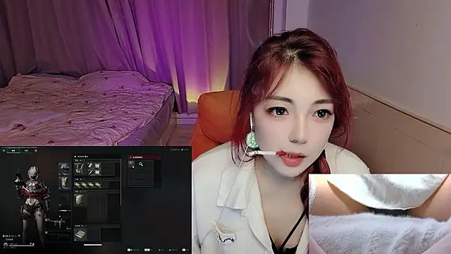 Snapshot of Song_99 chatting on 10-20-25, 03:23 Song 99 online show from 10-20-25, 03:23