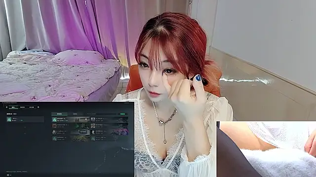 Snapshot of Song_99 chatting on 10-22-25, 02:23 Song 99 online show from 10-22-25, 02:23